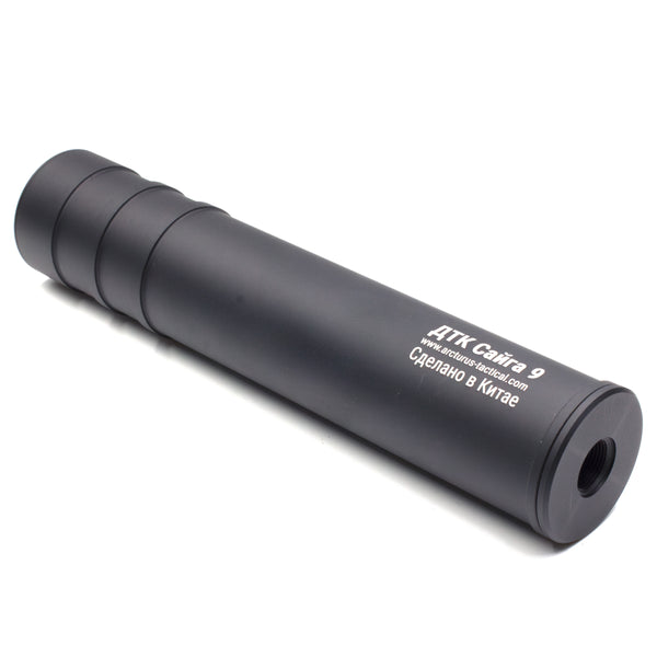 ARCTURUS AMT DTK Saiga Mock Suppressor for AMT-C