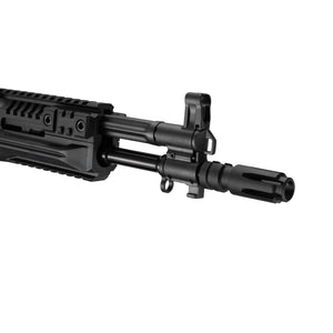ARCTURUS AK12K Updated AEG PE®