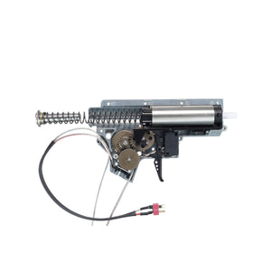 ARCTURUS V2 Hybrid QD 8mm Gearbox w/ Dean Connector