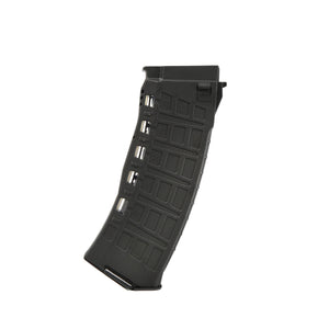 ARCTURUS AK12 550Rds Hi-Cap Wheel EMM Magazine BLK [5-PACK]